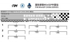 爱游戏体育-欧预赛比赛：比利时进攻火力全开，领先积分榜